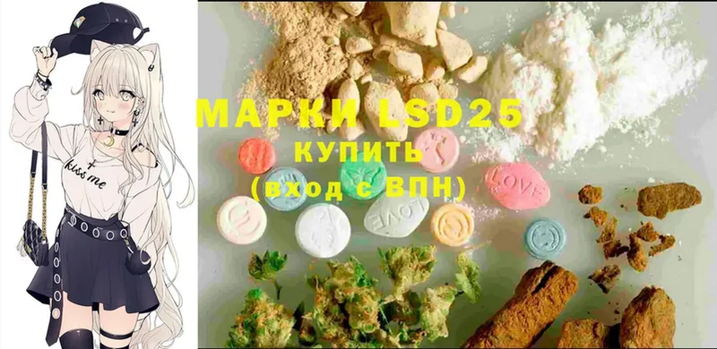 Лсд 25 экстази ecstasy  блэк спрут   мориарти клад  Гремячинск 